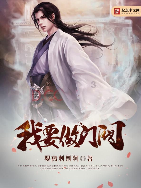 关于家用投影仪推荐一下哪款比较好的知识问答网页
